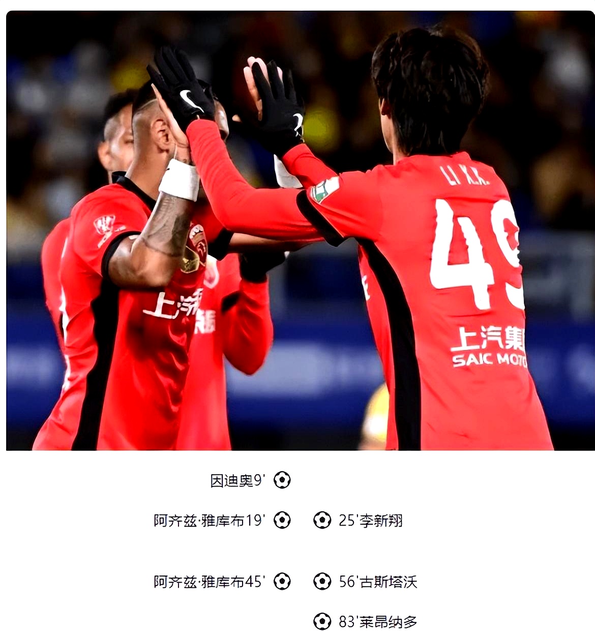 包含利物浦迎西甲关键赛，今晨单刀错失，媒体盛赞，资深球员宣示担当的词条j9官网