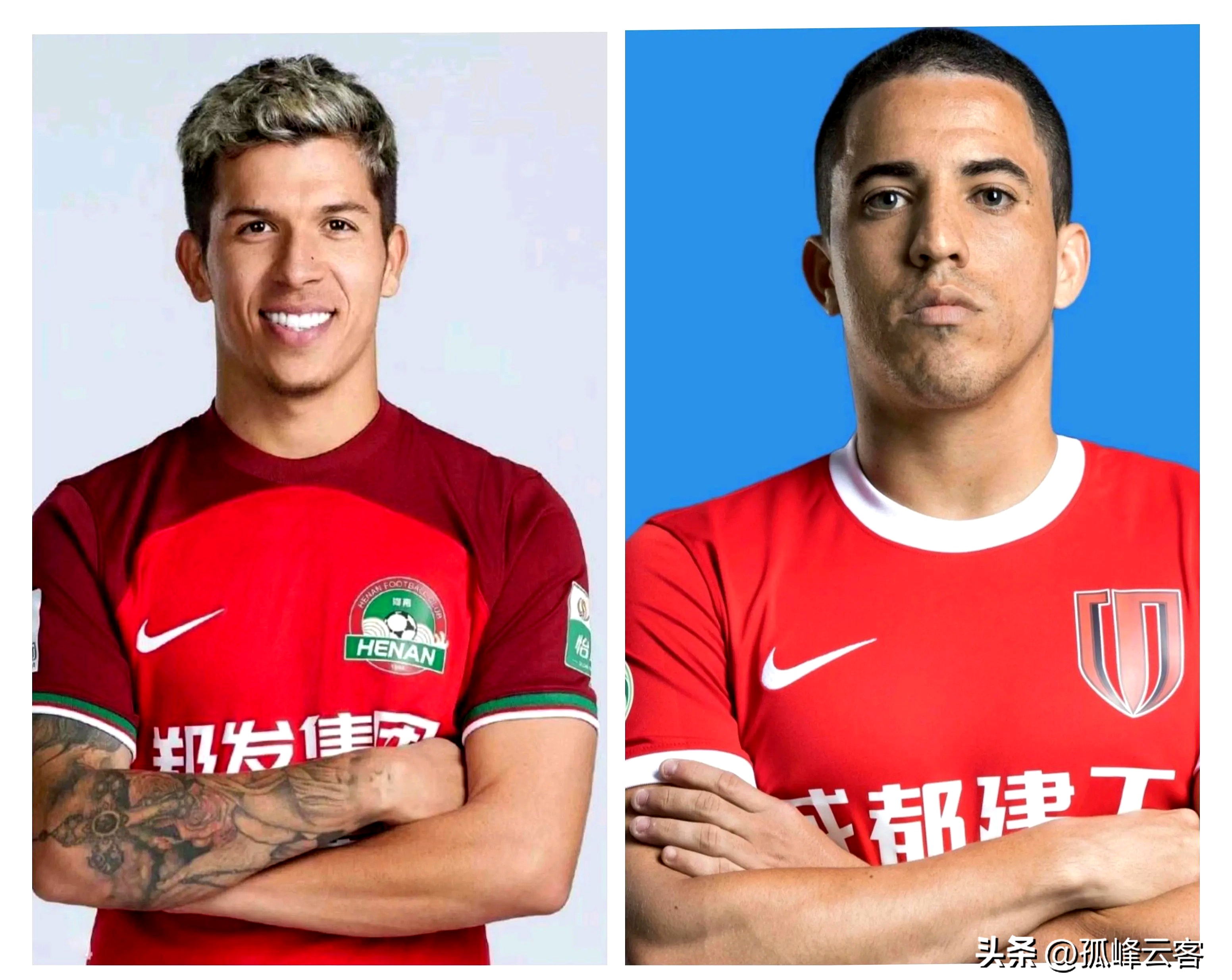 包含赛地聚焦——欧超杯赛前热度飙升，广州队队长鼓劲，悬念犹存，资深球员宣示担当的词条九游会官方网站